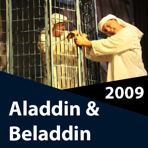2009 Aladdin
